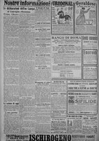 giornale/TO00185815/1917/n.106, 6 ed/004